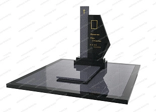 Мемориальный Комплекс К-23